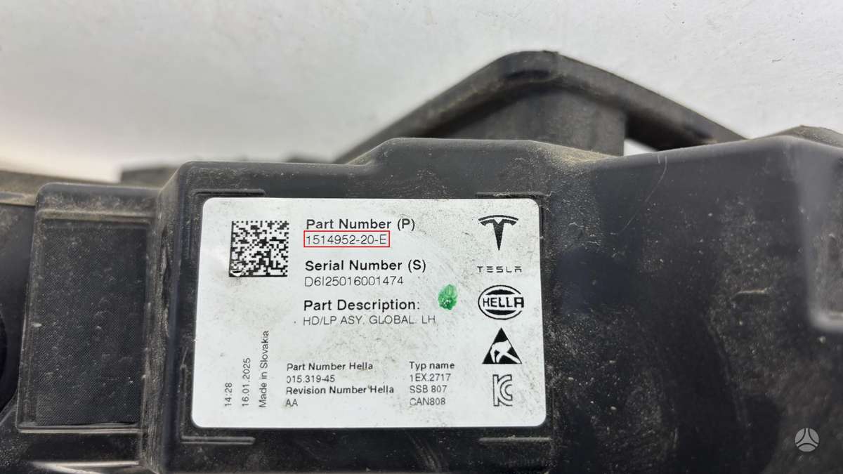 Tesla Model Y, 151495220E, Cen29182