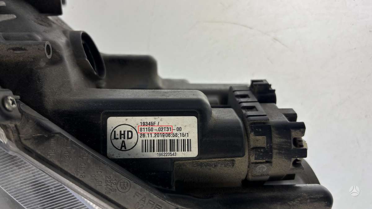 Toyota Corolla, 8115002T31, Cen29187
