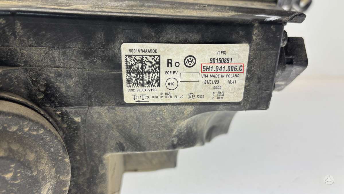 Volkswagen Golf, 5H1941006C, Cen29197