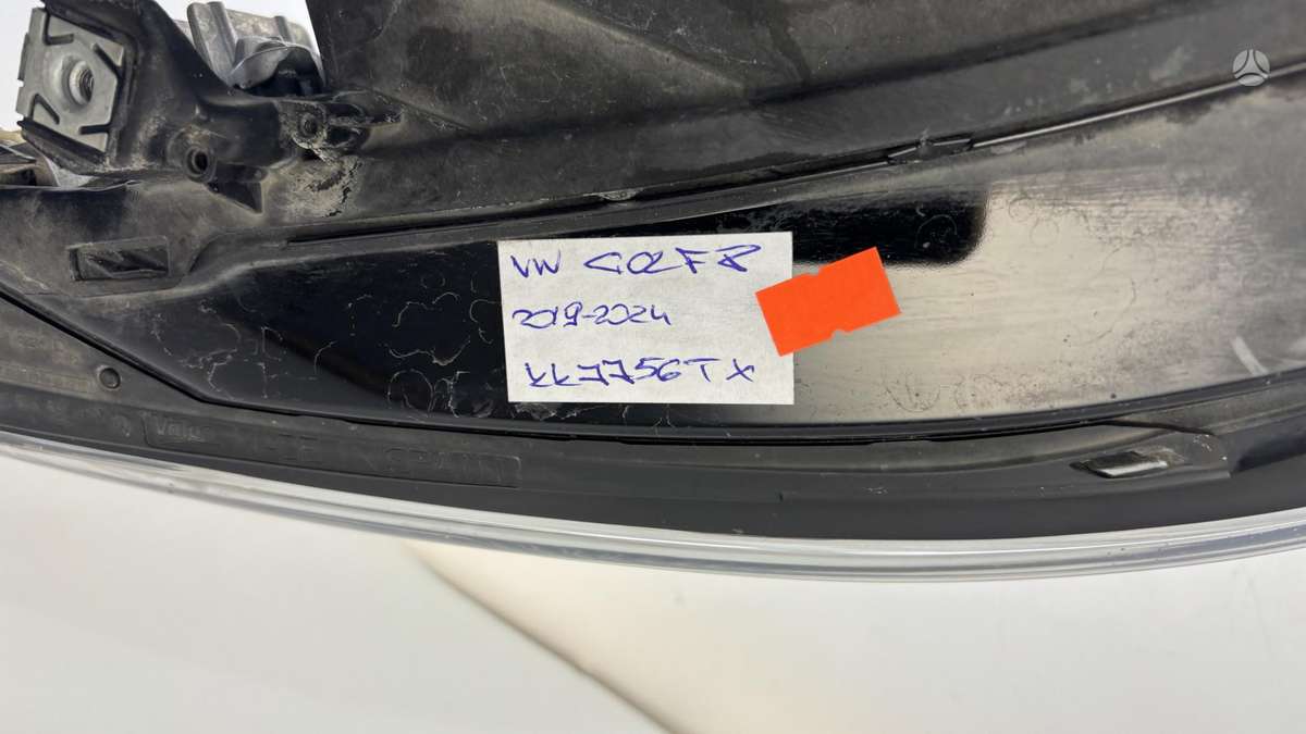 Volkswagen Golf, 5H1941006C, Cen29197