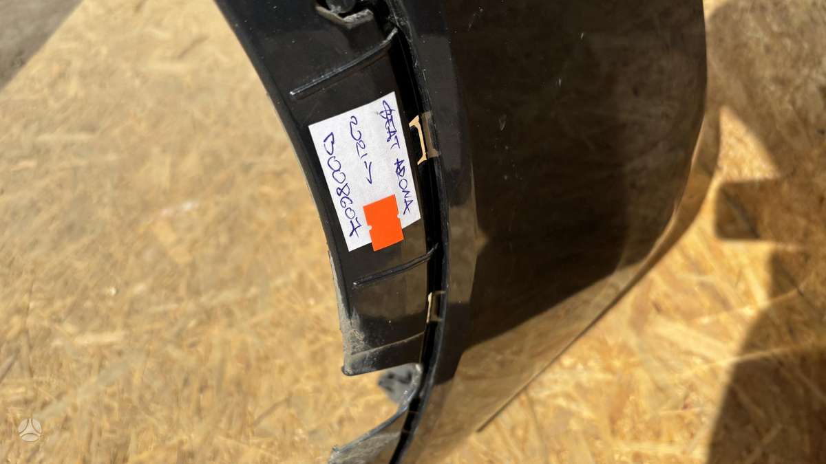 Seat Arona, 6F9807221, Cen29061