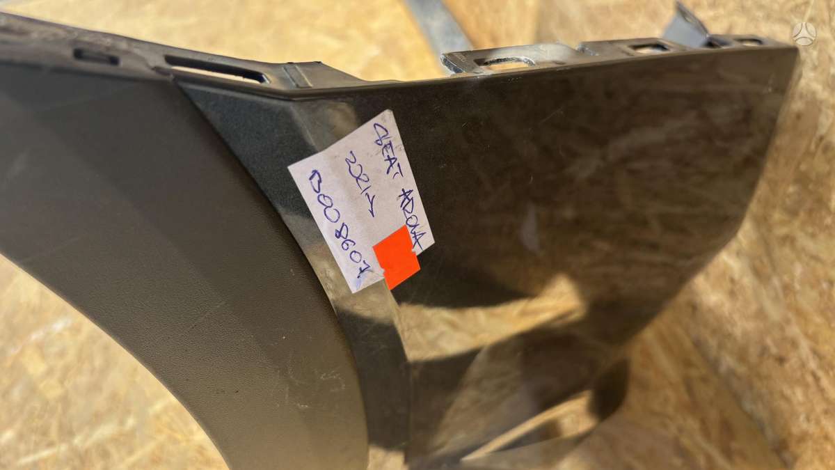 Seat Arona, 6F9807421, Cen29062