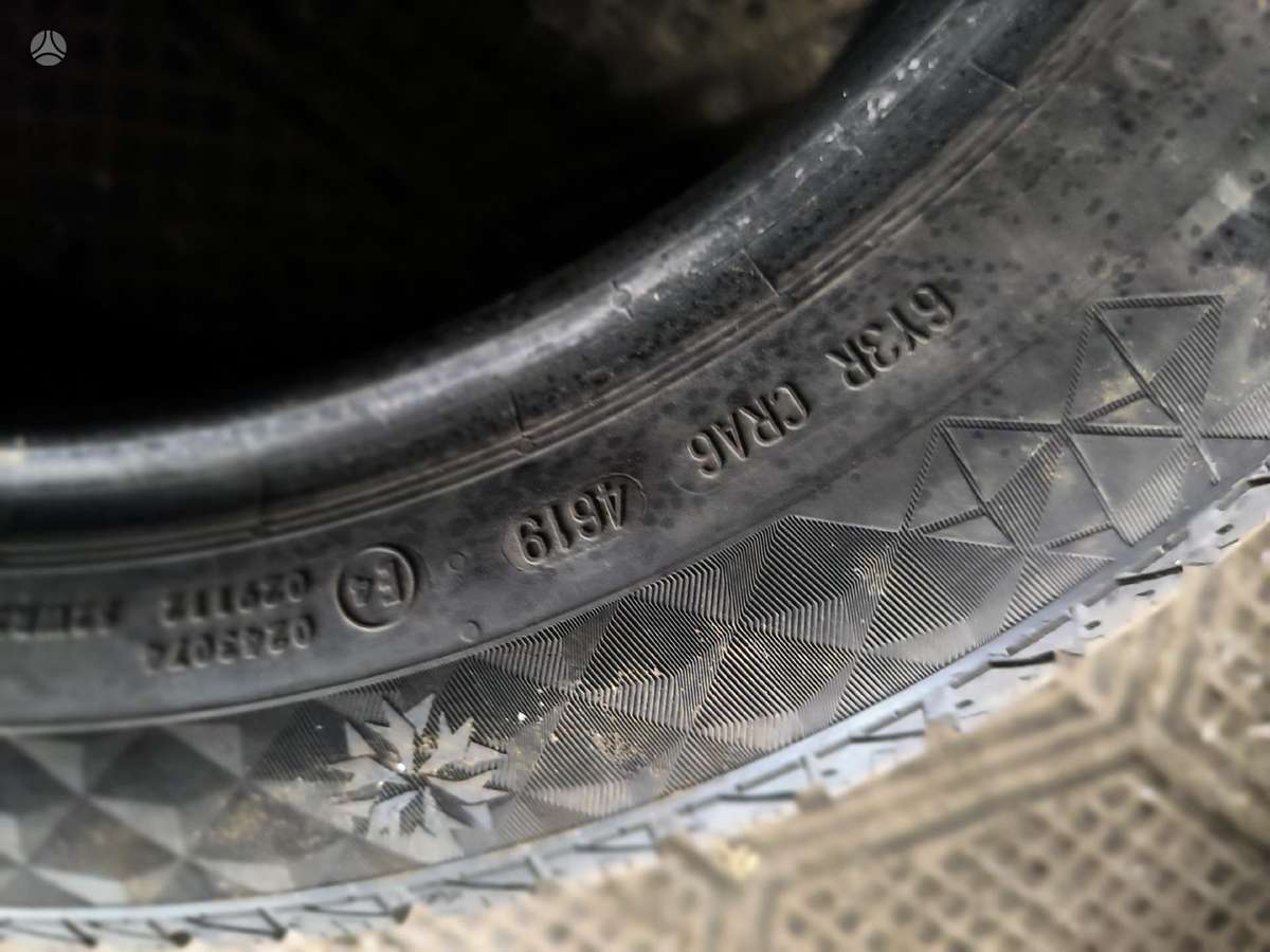 Continental, всесезонные 215/55 R17