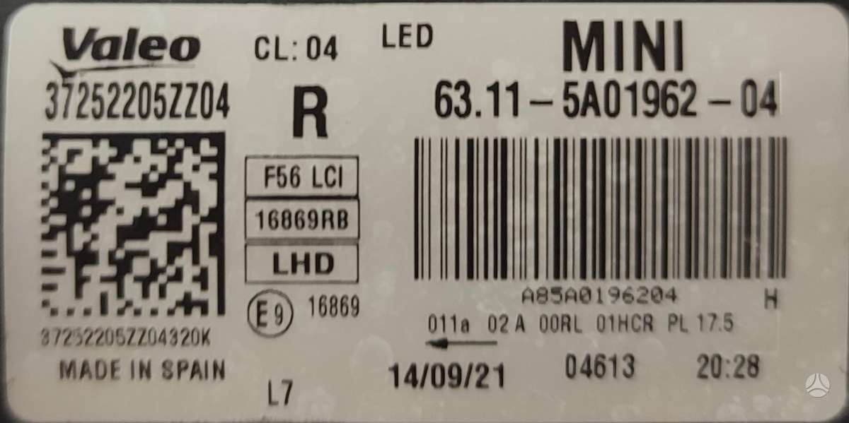Mini Cooper, 5A07DB7  7433792 7300570 7300569  7435134, фары