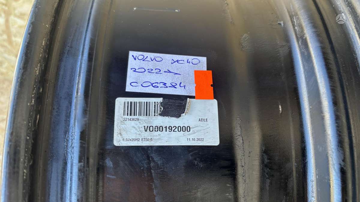 Volvo XC40, 32143629, Cen28524