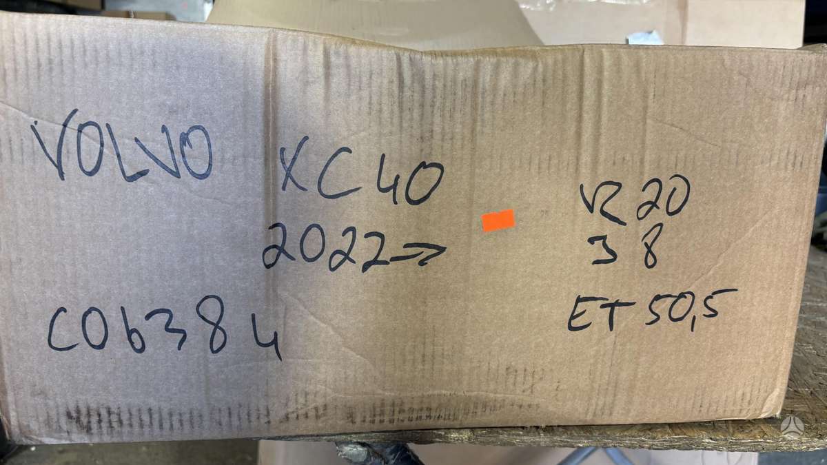 Volvo XC40, 32143629, Cen28524
