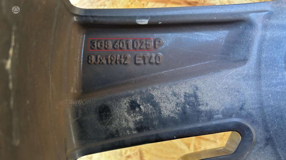 Volkswagen Arteon, 3G8601025, Cen28529