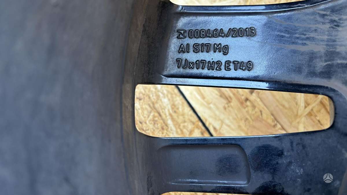 Volkswagen Golf, 5G0601025, Cen28530