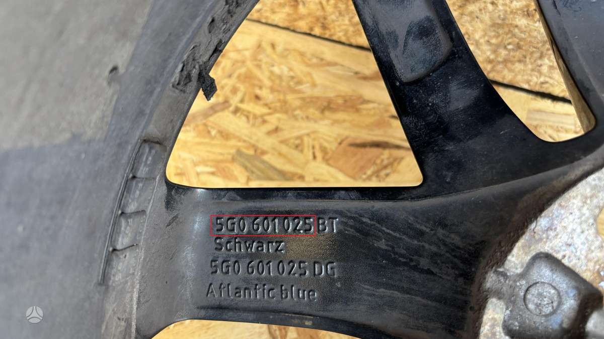 Volkswagen Golf, 5G0601025, Cen28530