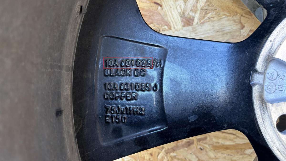 Volkswagen ID.3, 10A601025, Cen28532