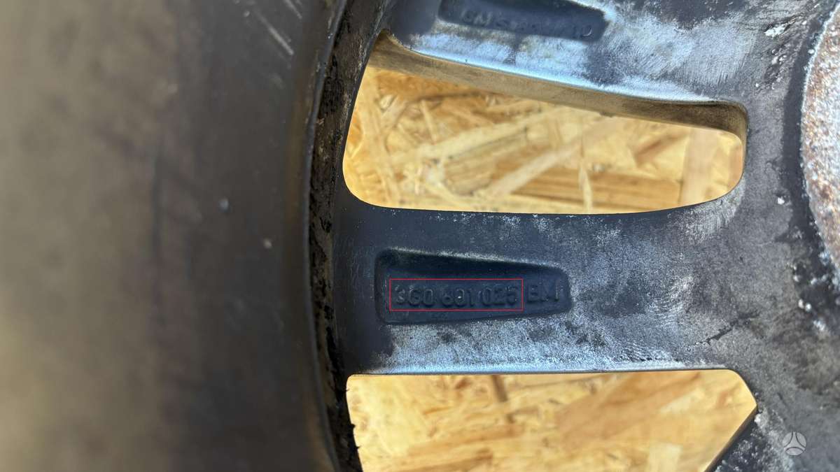 Volkswagen Passat, 3G0601025, Cen28533