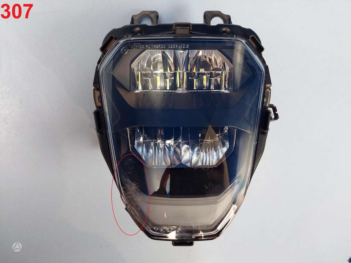 Honda NX (Dominator), эндуро / adventure