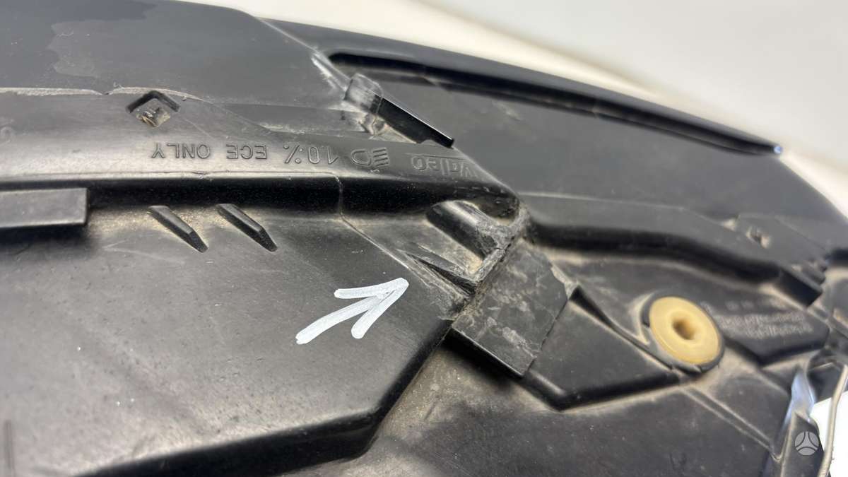 Audi Q5, 8R0941006C, Cen29076
