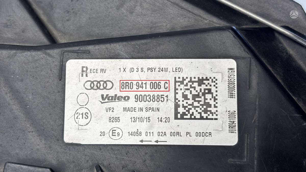 Audi Q5, 8R0941006C, Cen29076