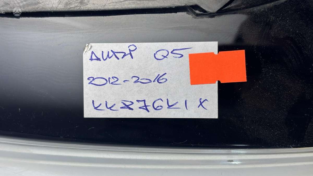 Audi Q5, 8R0941006C, Cen29076