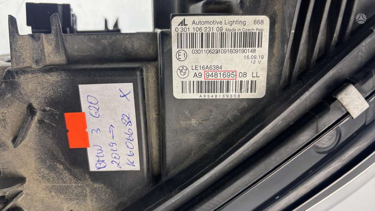 BMW 3 serija, 9481695, Cen29081