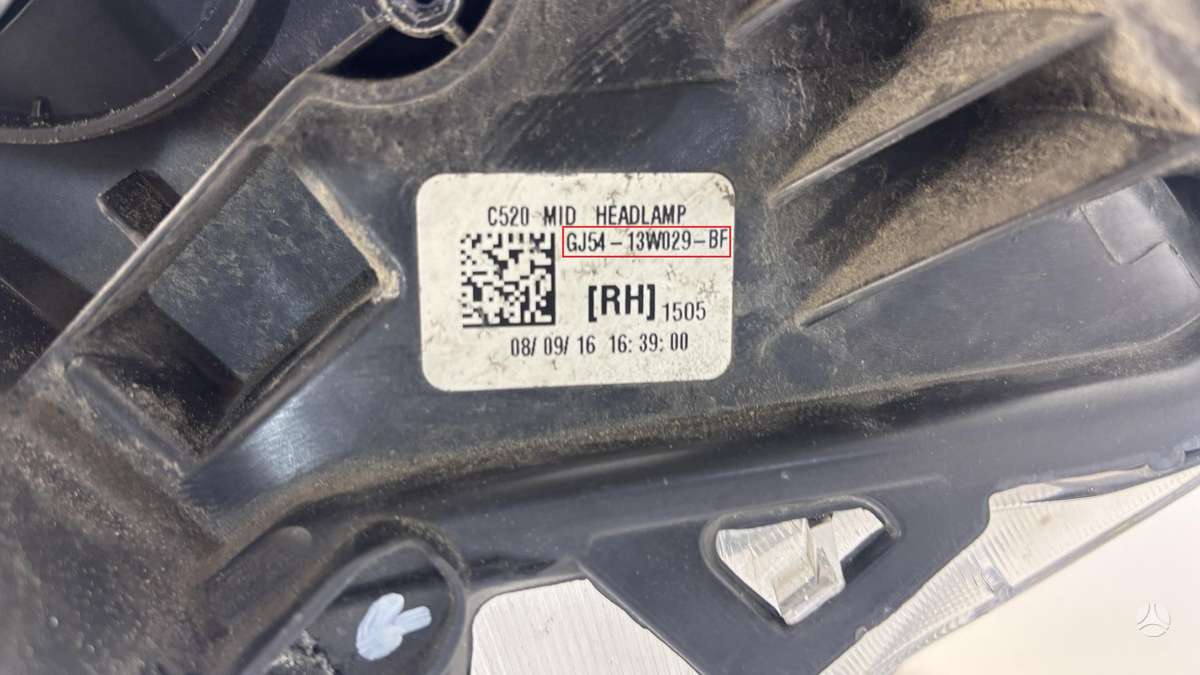 Ford Escape, GJ5413W029BF, Cen29090