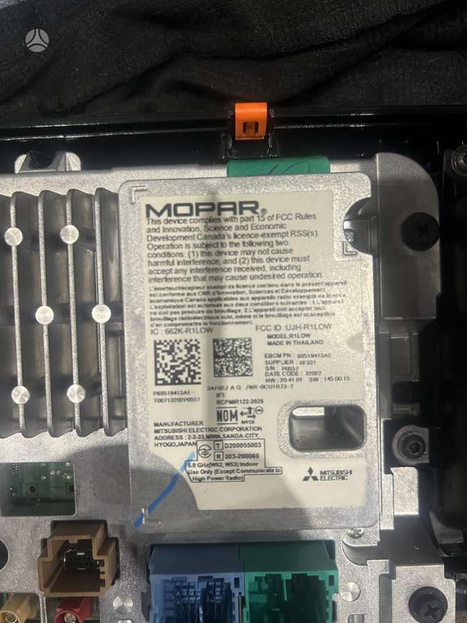 Chrysler Pacifica Su car play