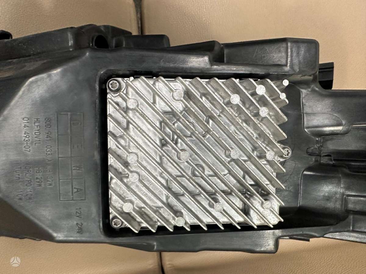 Audi Q5, 80A941034F