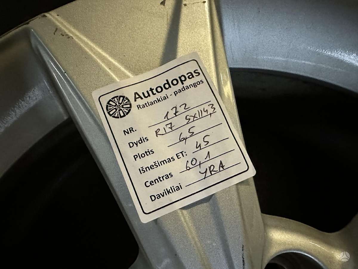 Toyota, легкосплавные , R17