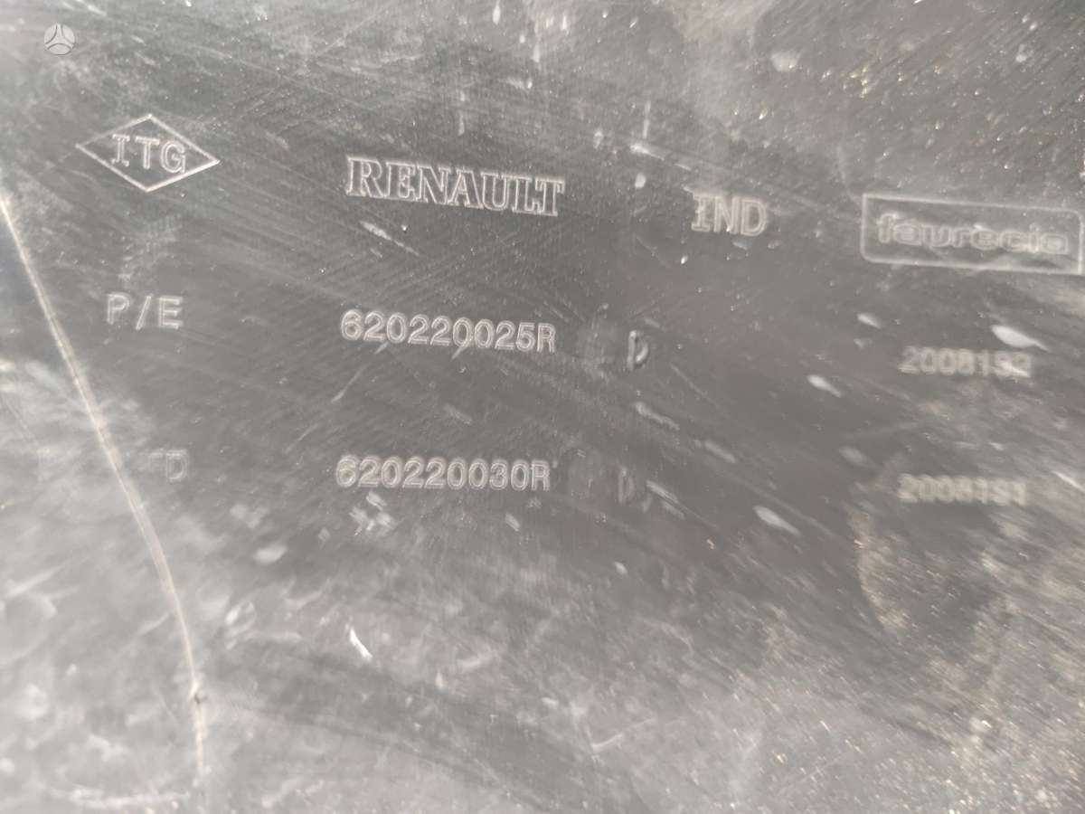 Dacia Duster, 620220025R  620220030R, бамперы (буфера)