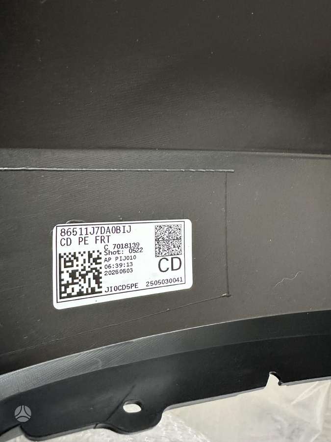 Kia Ceed, 86511J7DA0, bumpers