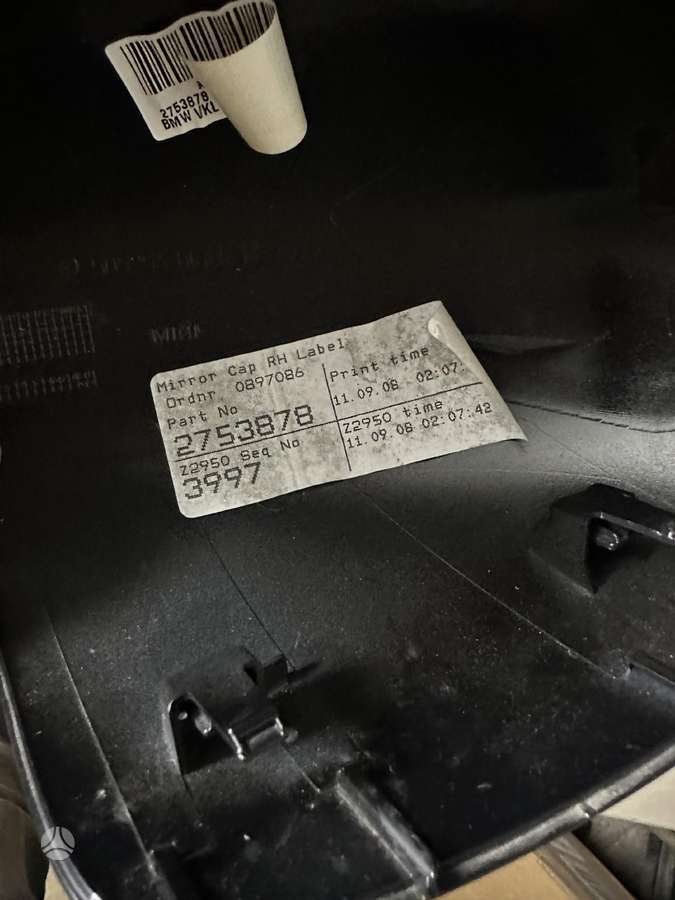 Mini Cooper S, Mini R56 2010, body parts