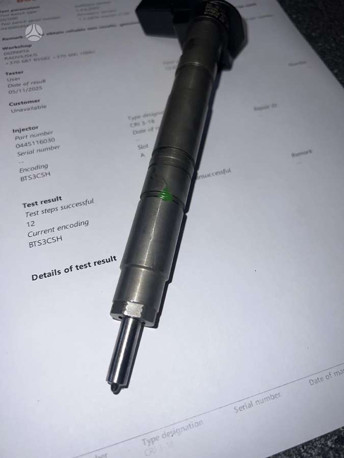 Skoda Octavia, 0445116030 03L130277, injection system