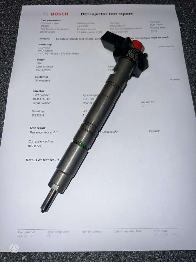 Volkswagen Golf, 0445116030, injection system
