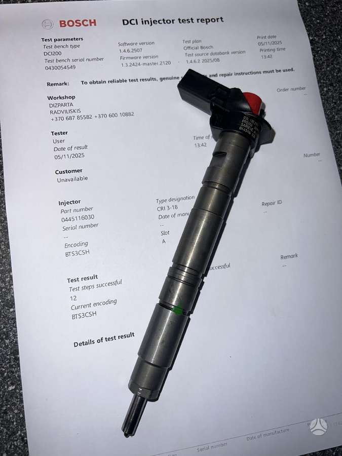 Volkswagen Passat, 0445116030 03L130277, injection system