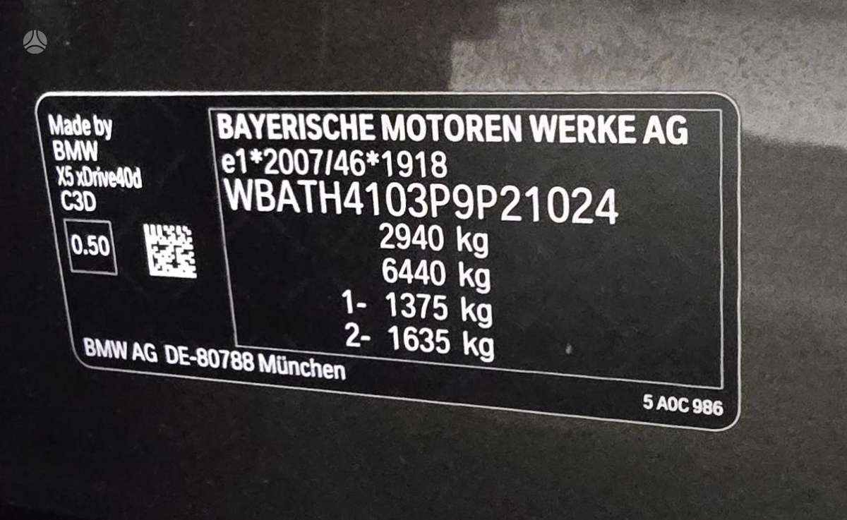 BMW X5, 3.0 l., off-road / crossover