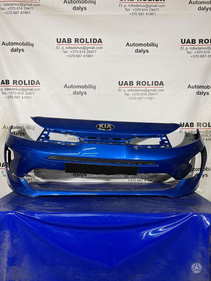Kia Rio kėbulo dalys