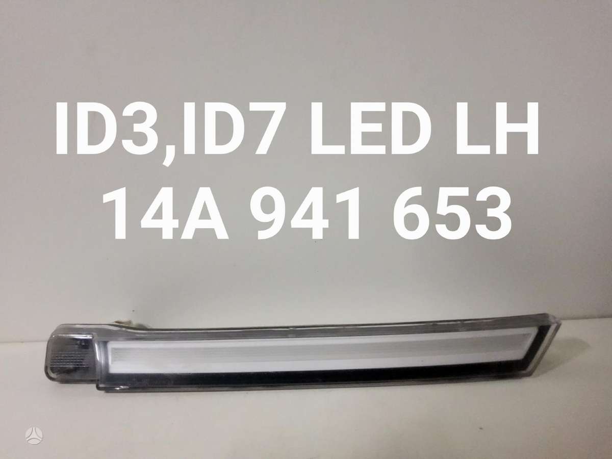 Volkswagen ID.7