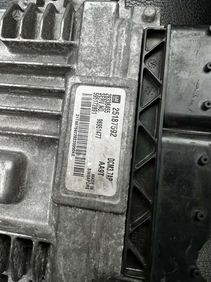 Chevrolet Captiva, 25187592, electrical wiring