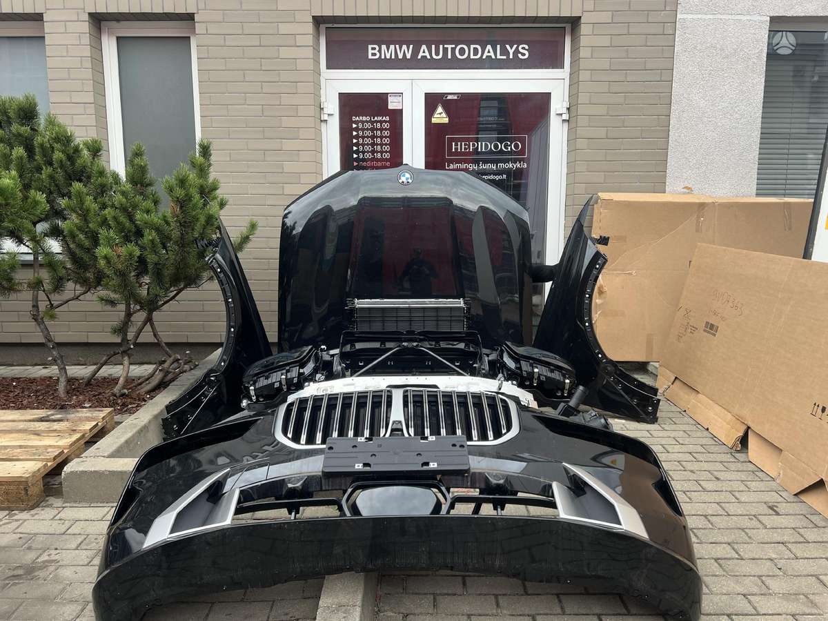 BMW X7 body parts