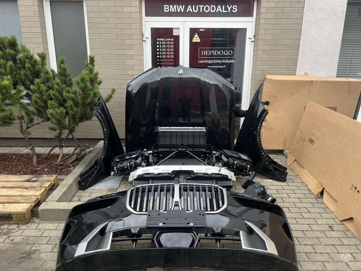BMW X7 детали кузова