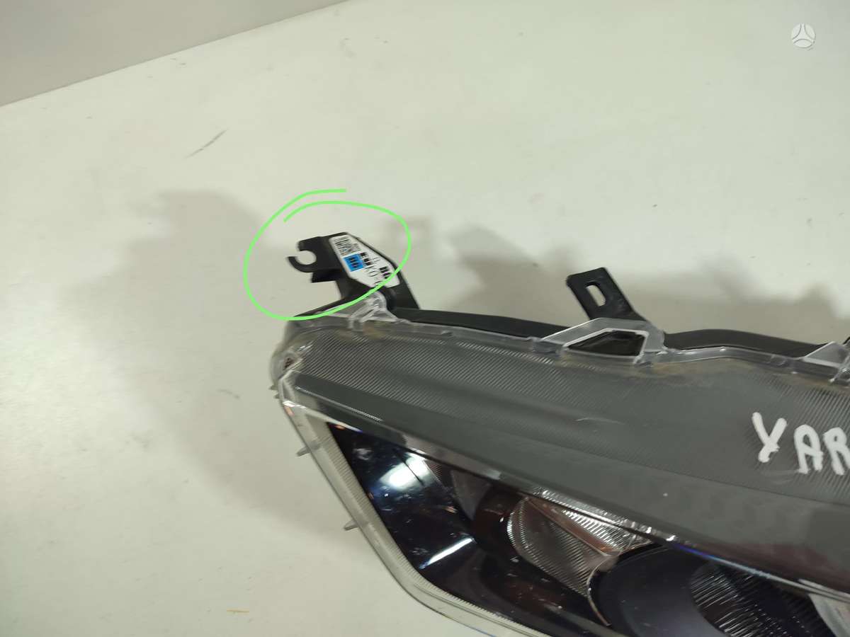 Toyota Yaris детали кузова