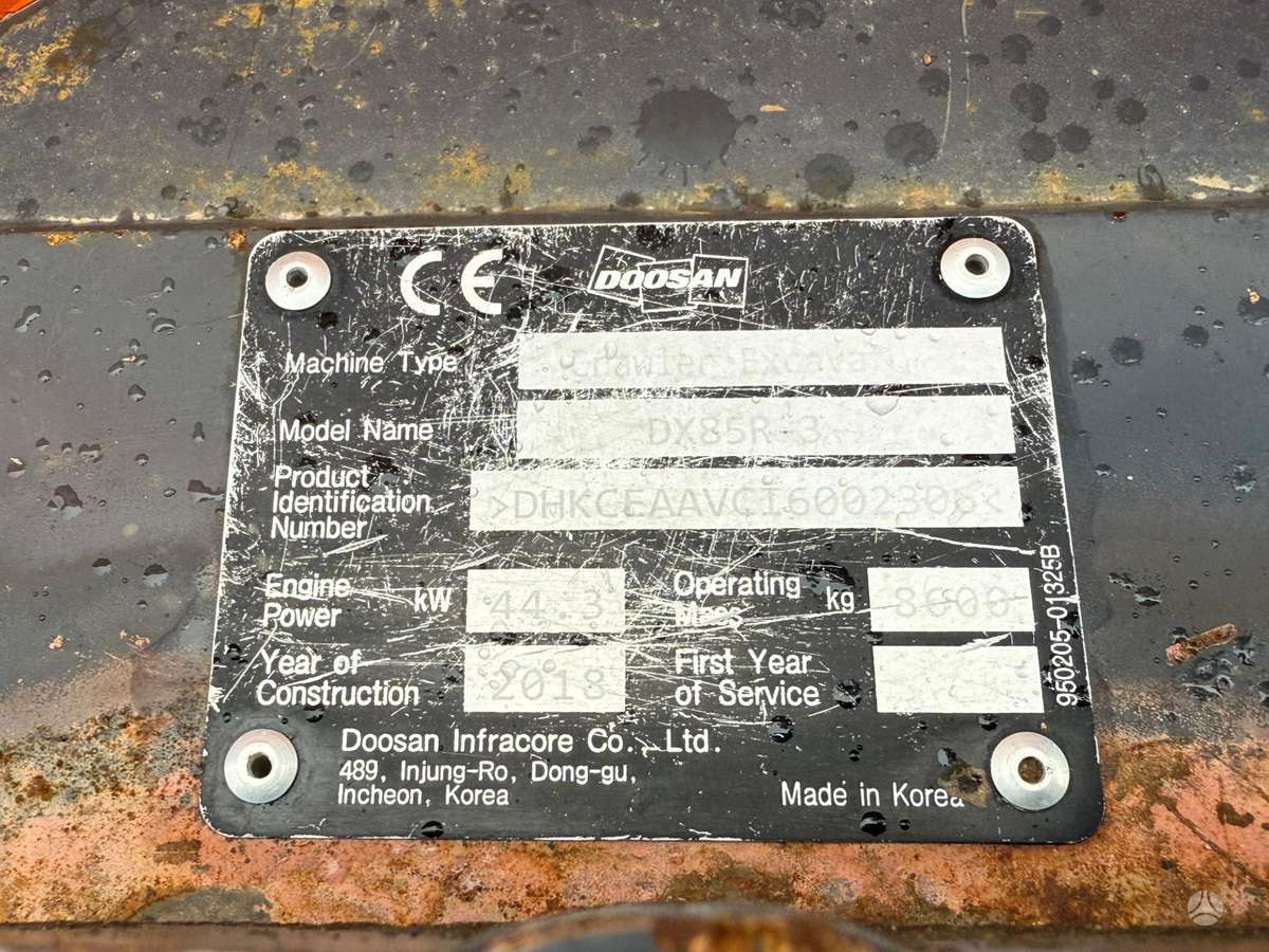 Doosan DX85R, экскаваторы