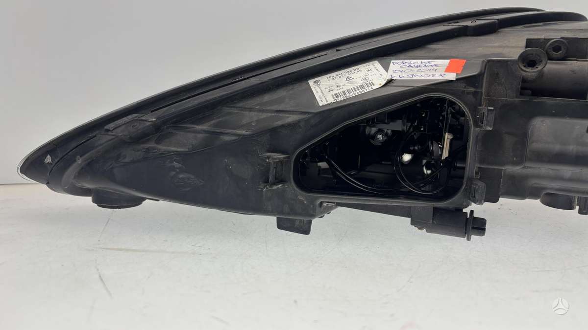 Porsche Cayenne, 7P5941032BB, Cen29113