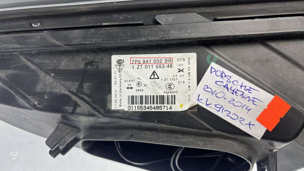 Porsche Cayenne, 7P5941032BB, Cen29113