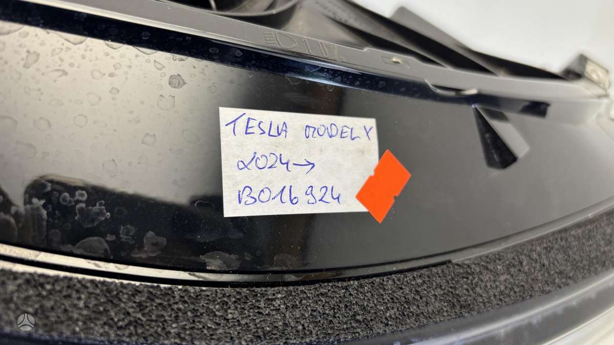 Tesla Model Y, 191835100D, Cen29121