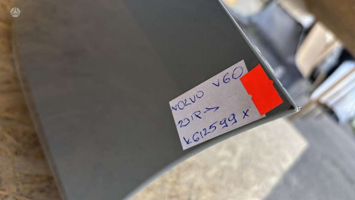 Volvo V60 Cen29134