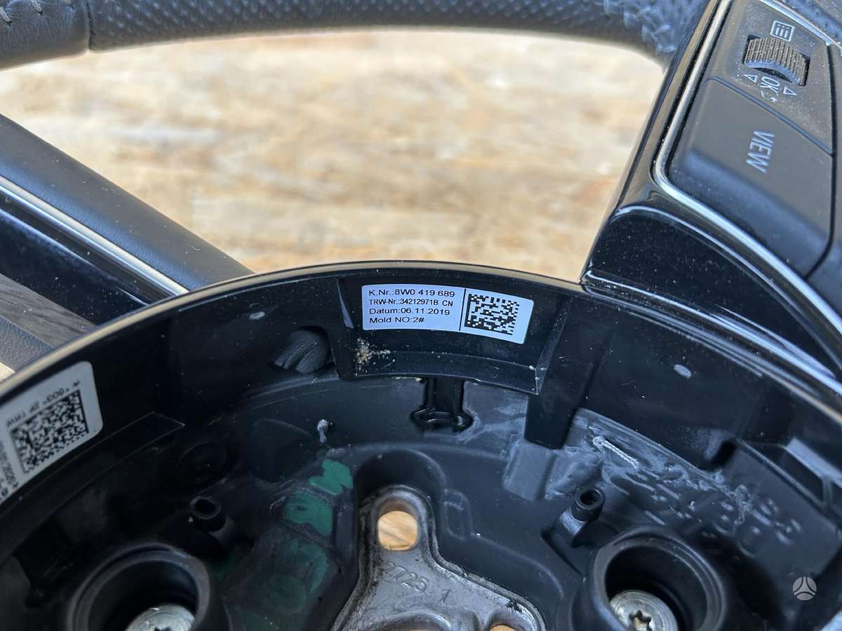 Audi A5, 8W0419091GT, Cen29441