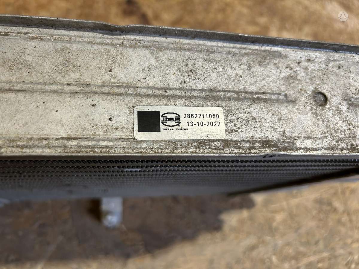 Audi Q7, 4L0145603G, Cen29533