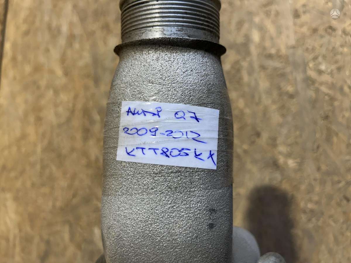 Audi Q7, 4L0145603G, Cen29533