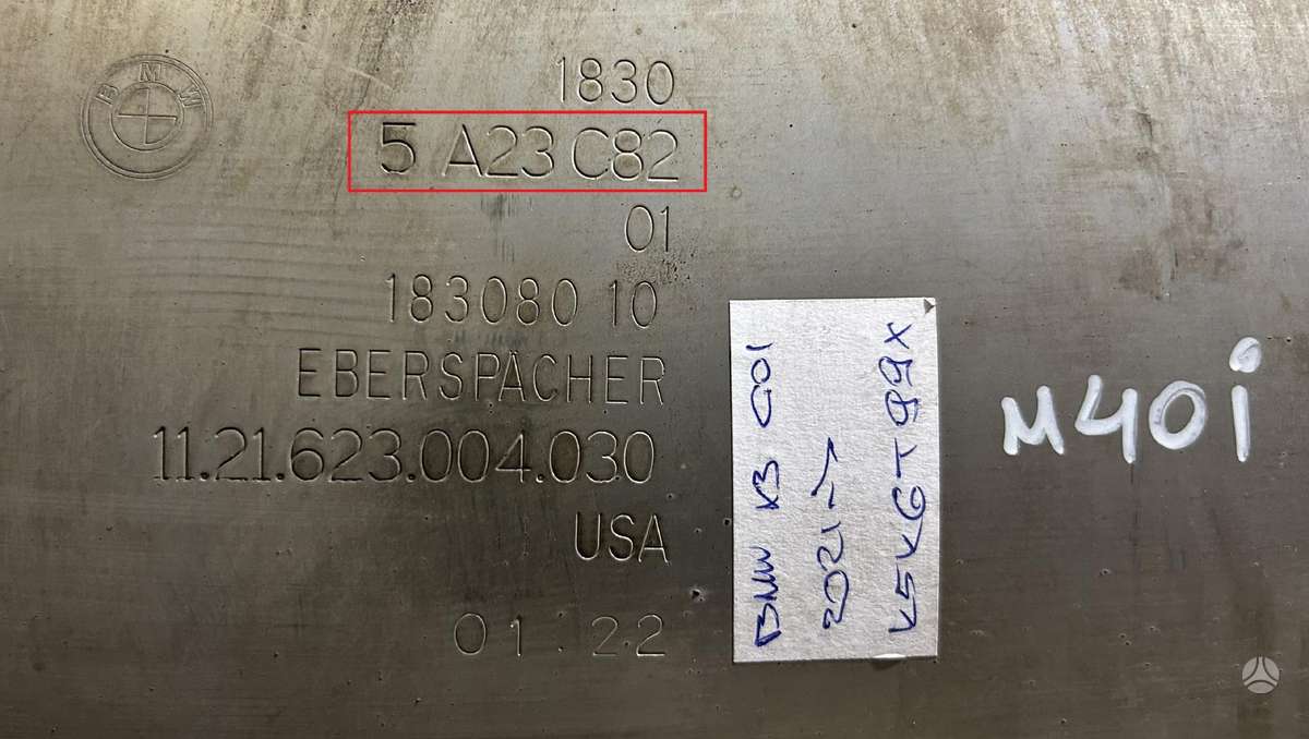 BMW X3, 5A23C82, Cen29550