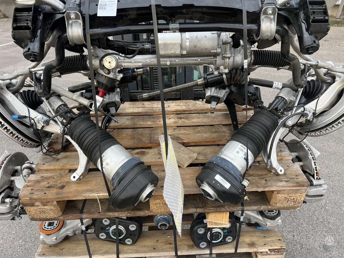 BMW X7 детали шасси