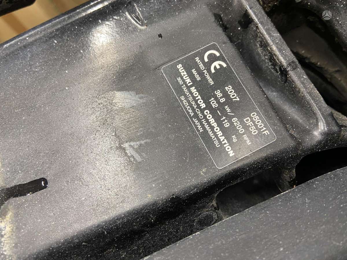 SUZUKI DF50, four stroke outdoor motors