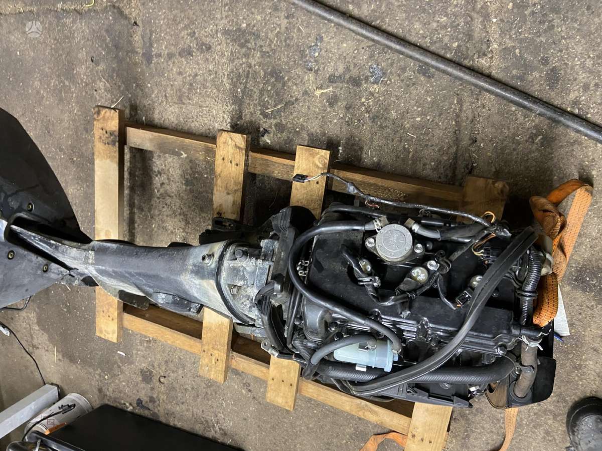 SUZUKI DF50, four stroke outdoor motors