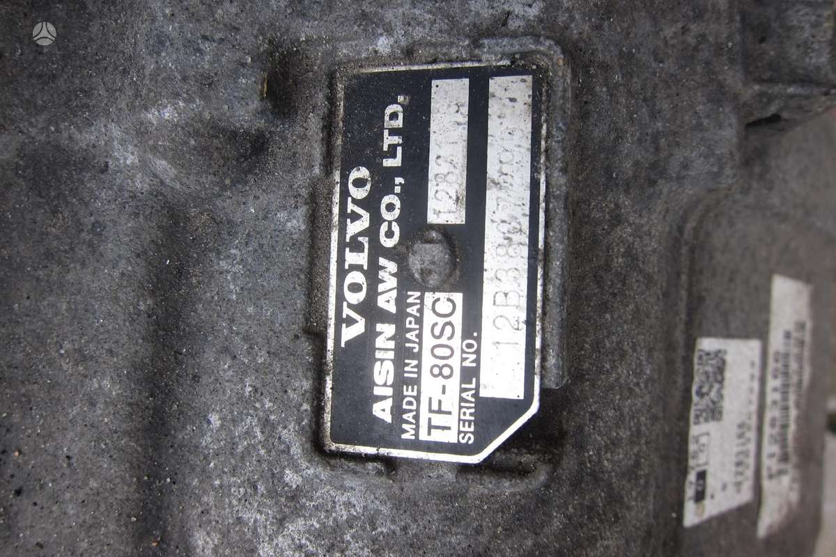 Volvo V50 Variklio kodas d5204t5